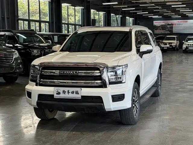 Haval H5