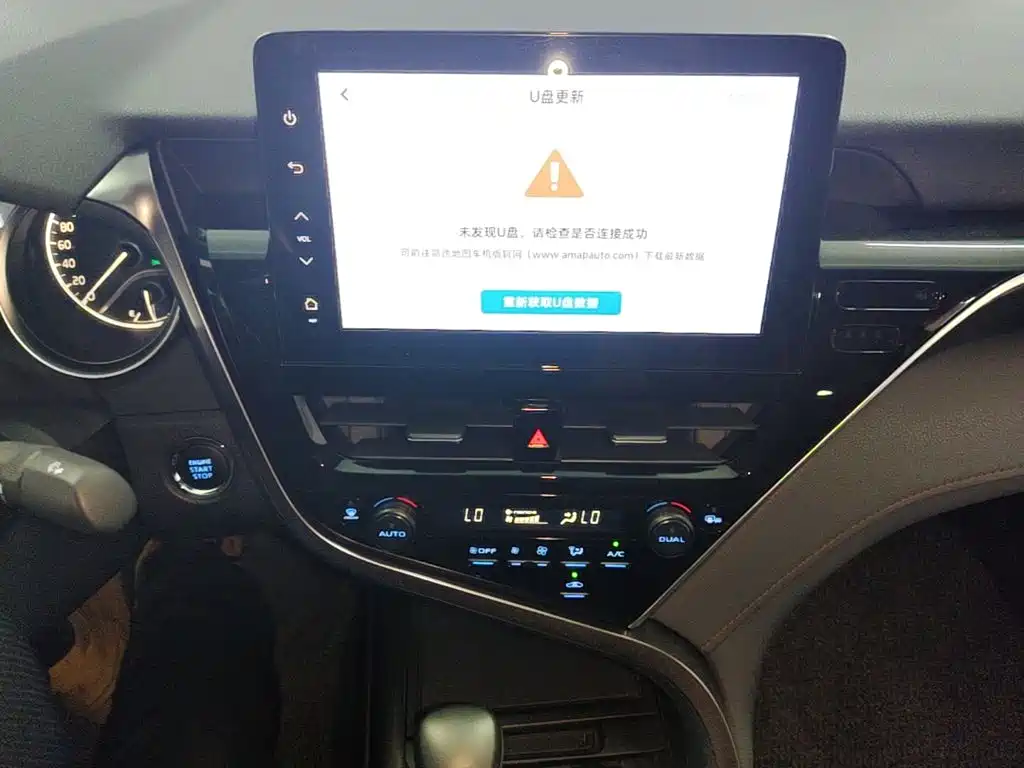Toyota Camry — миниатюра 13