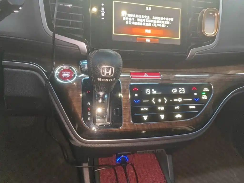 Honda Odyssey — миниатюра 14