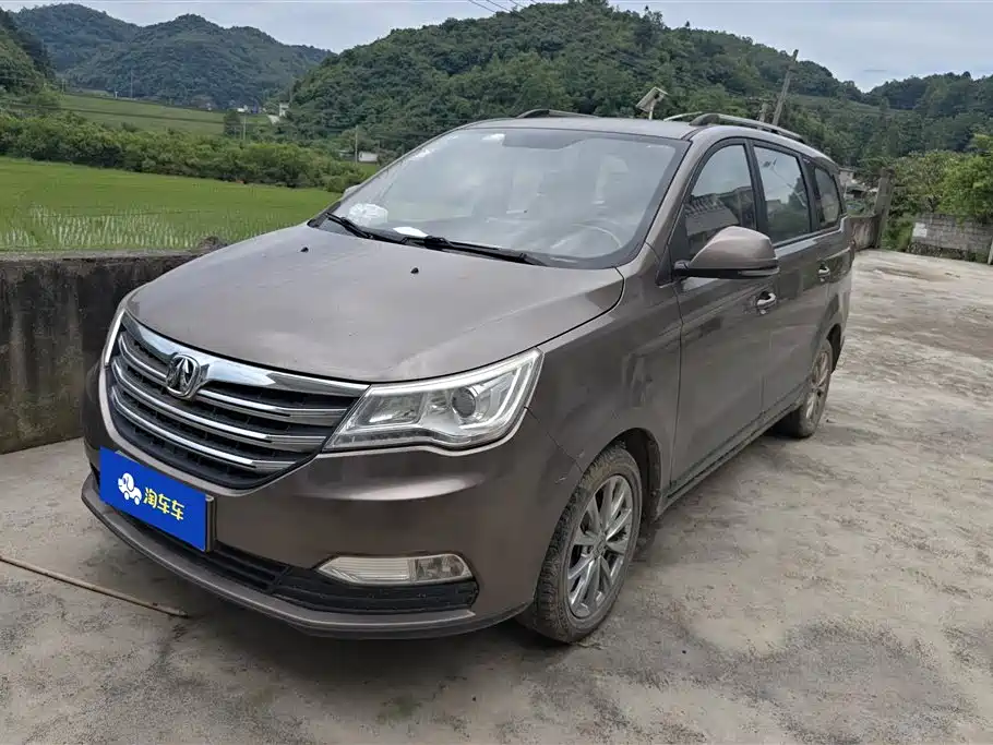 BAW Weiwang M50F