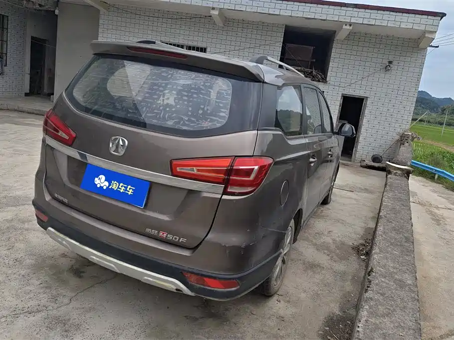 BAW Weiwang M50F — миниатюра 3