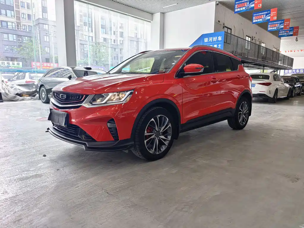 Geely Binyue 2020