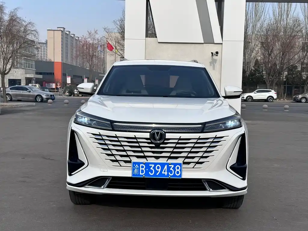 CHANGAN CS75 PLUS