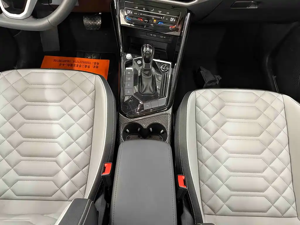 Volkswagen Tayron — миниатюра 15