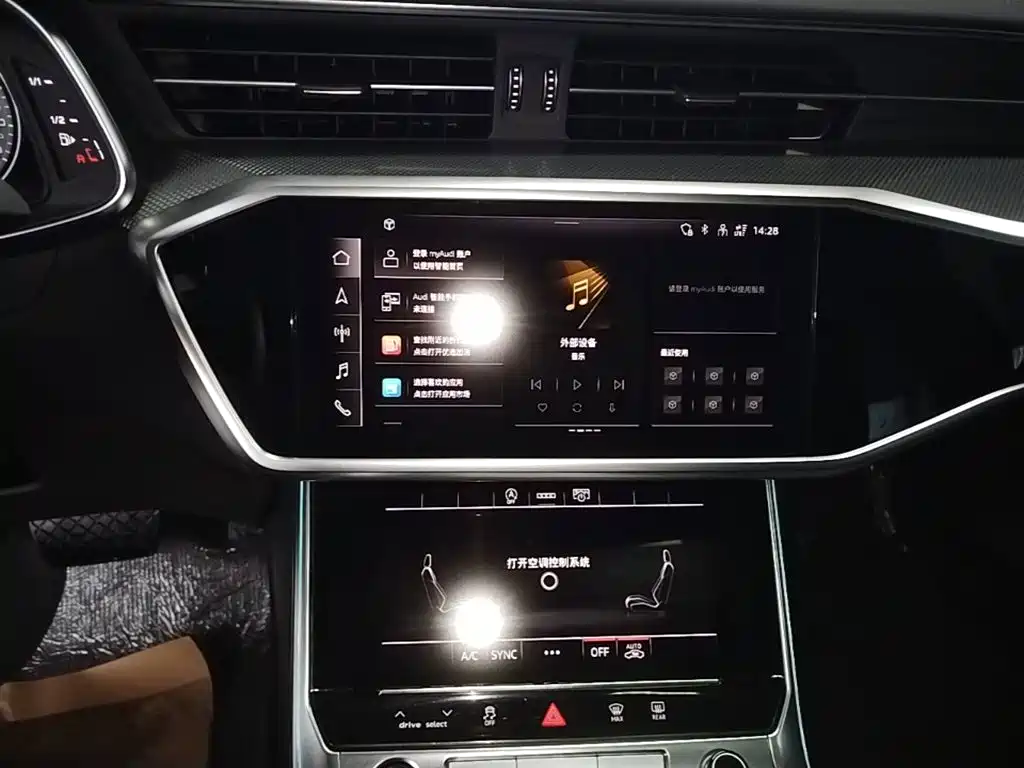 Audi A6L — миниатюра 13