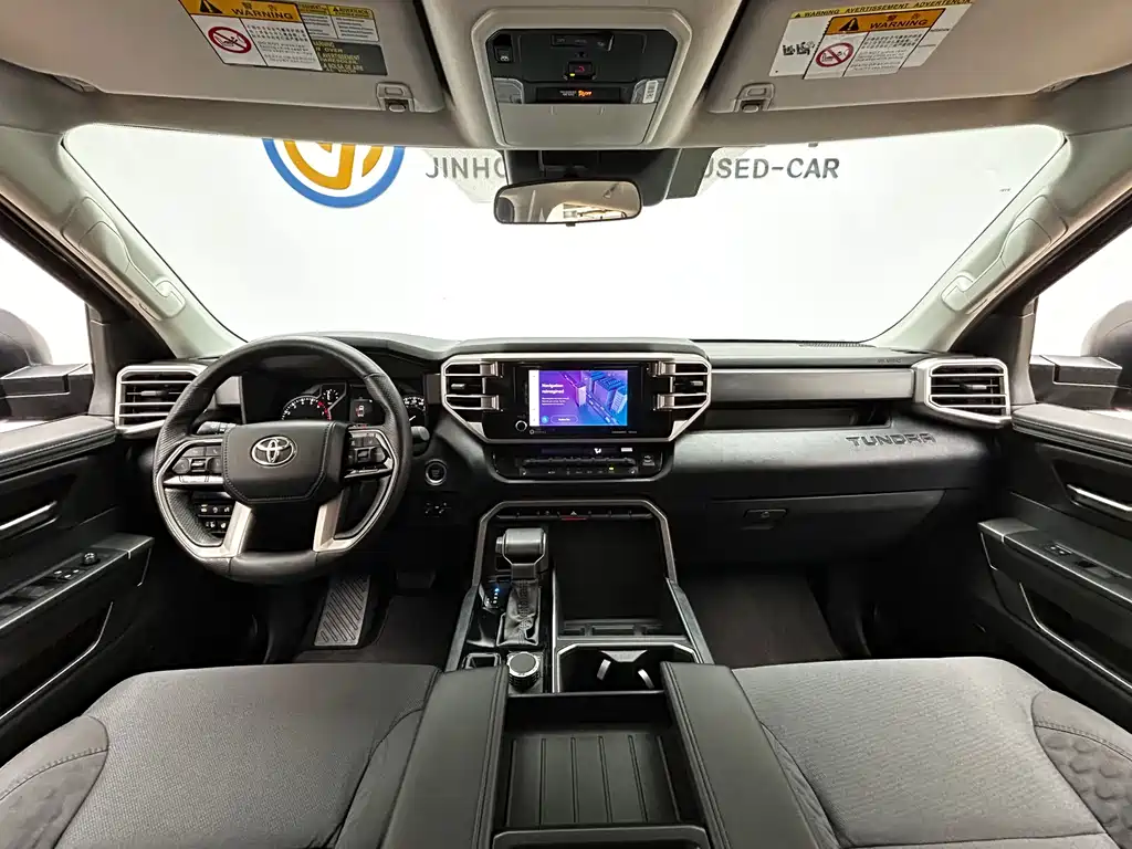 Toyota Tantu — миниатюра 15