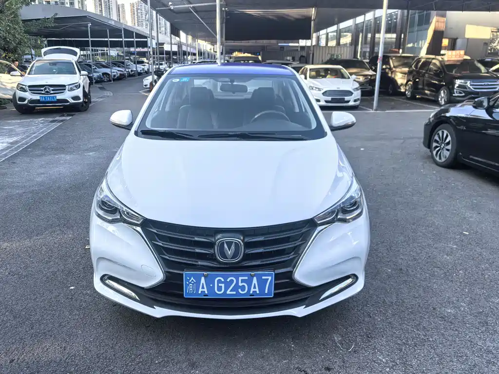 Changan Yuexiang — миниатюра 2
