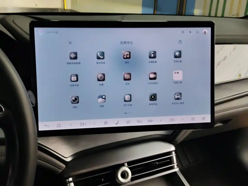 BYD Seal — миниатюра 15