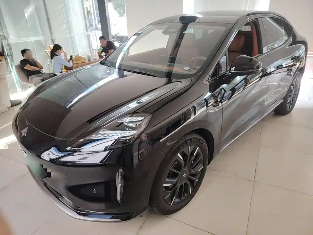 Hyper HT