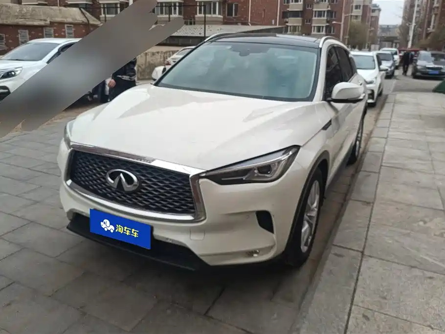 Infiniti QX50 2018