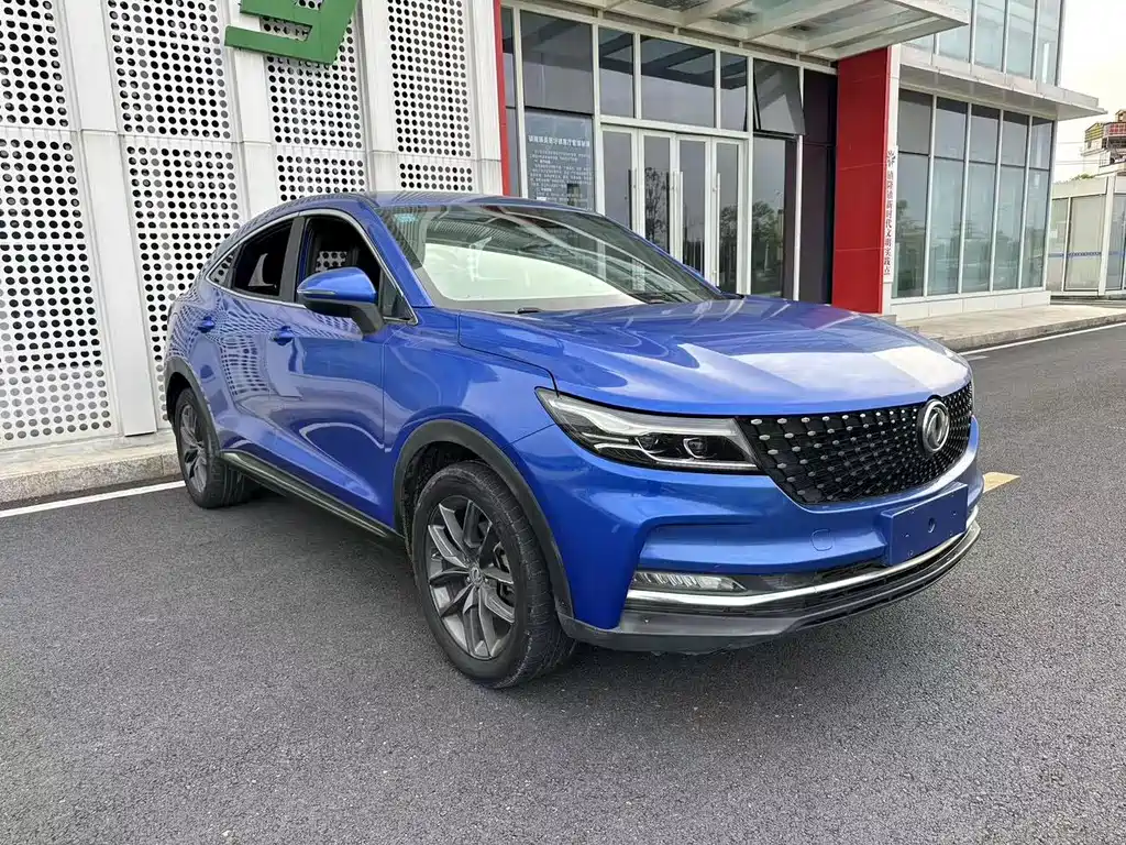 Fengguang Fengguang ix5 — миниатюра 23
