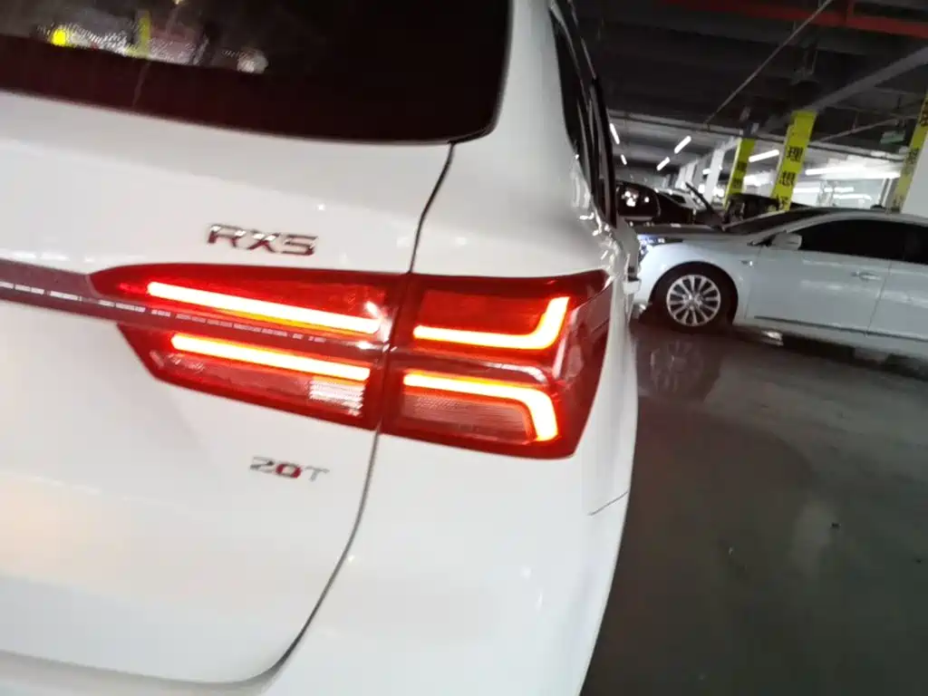 Roewe RX5 2016 20T AT Smart