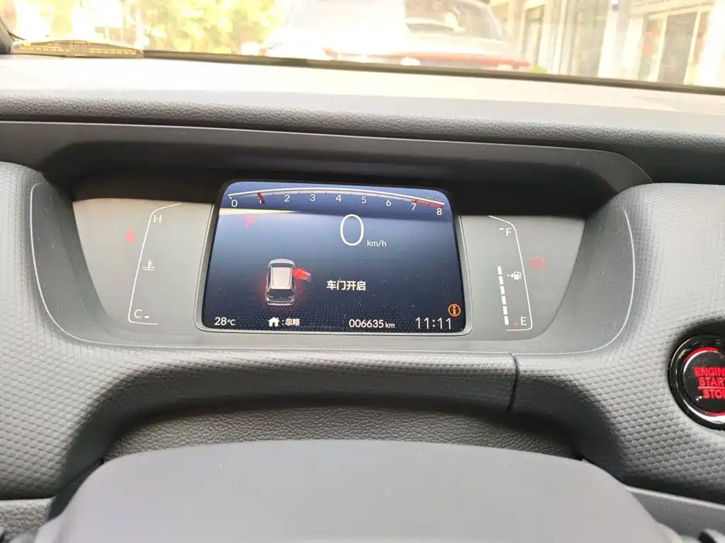 Honda Fit — миниатюра 7