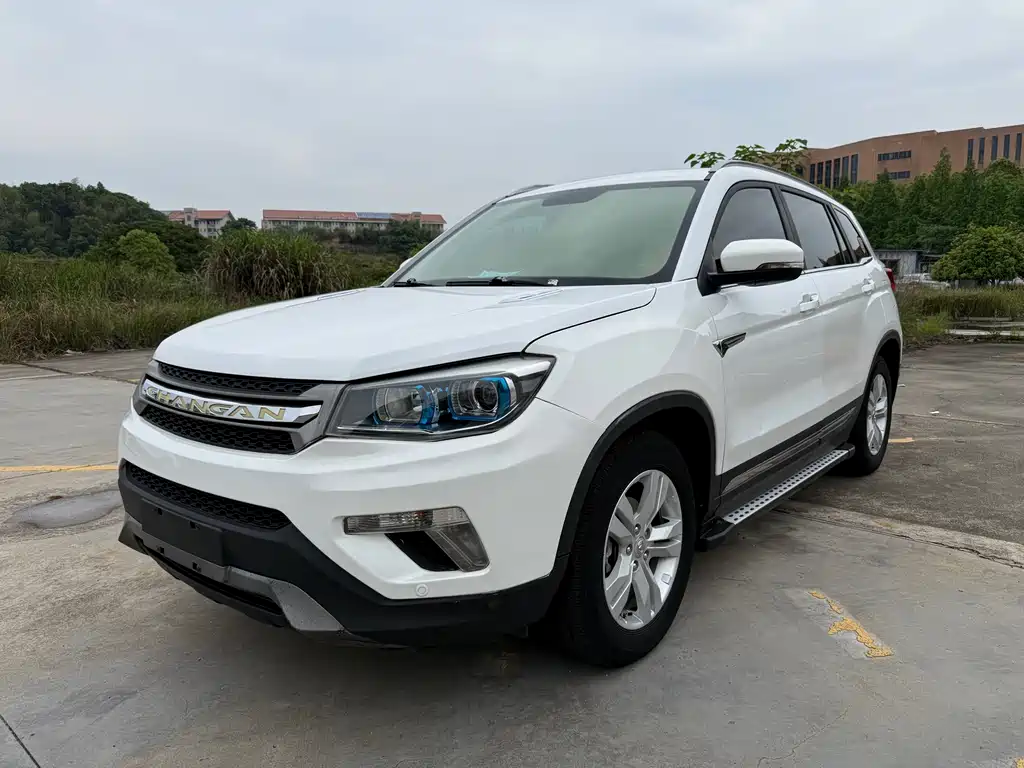 Changan CS75 2016