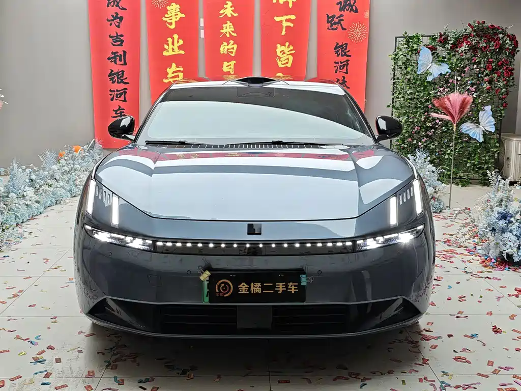 LYNK Z10