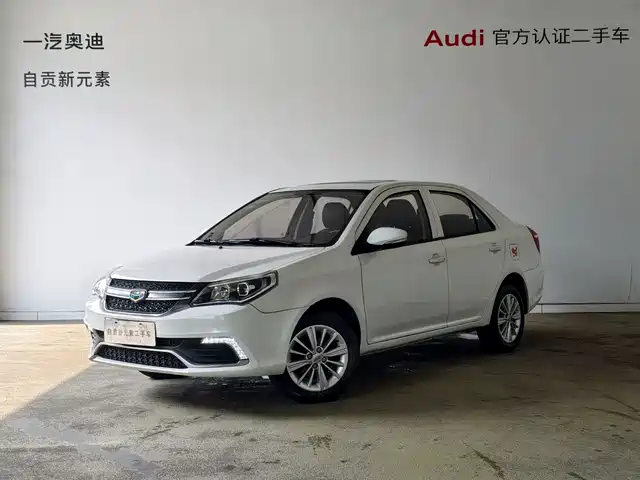2017 Geely King Kong