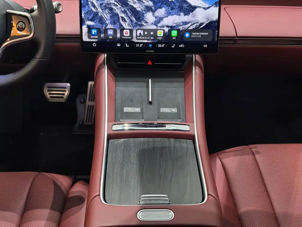 Zhijie Zhijie S7 — миниатюра 12