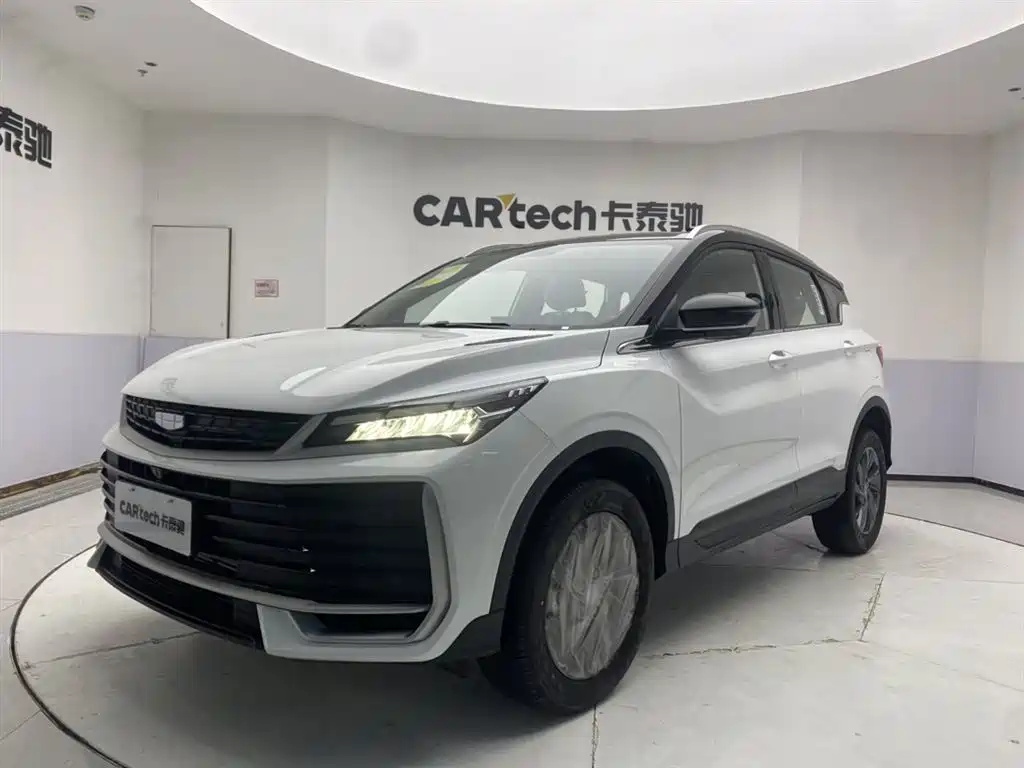 Geely Binyue