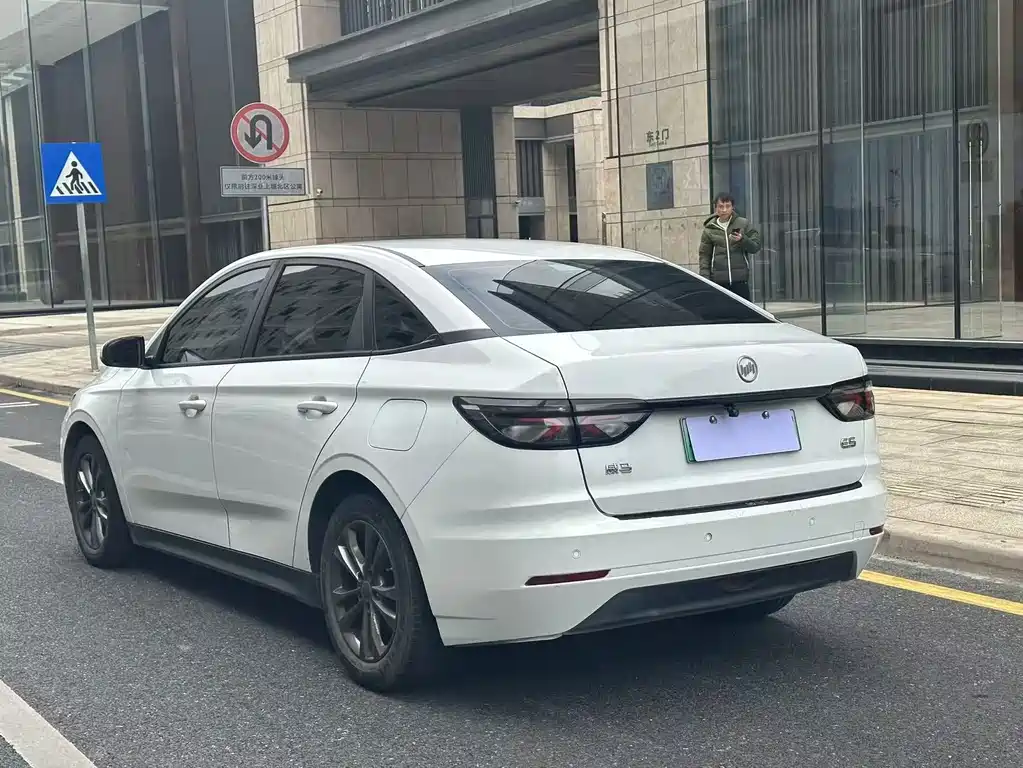 Weltmeister WEIMA E.5