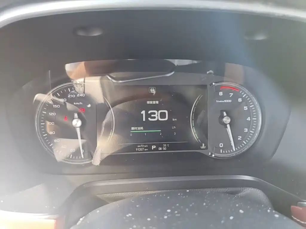 Roewe RX5 — миниатюра 12