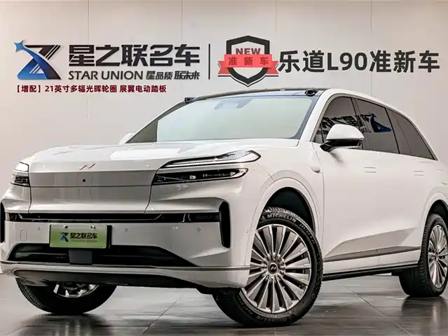 ONVO LE DAO L90 2025