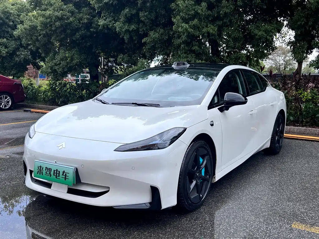 Hyper GT 2024