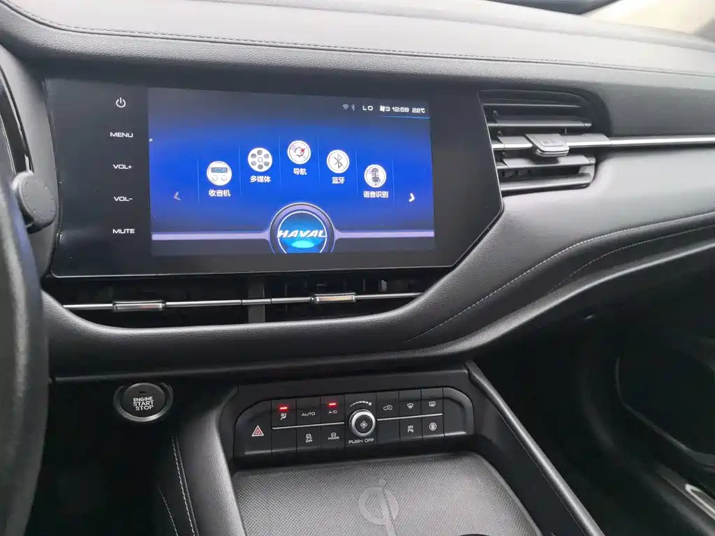 Haval F7 — миниатюра 12