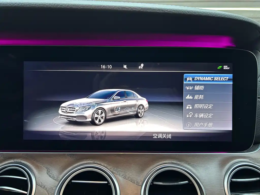 Mercedes-Benz E-Class — миниатюра 28