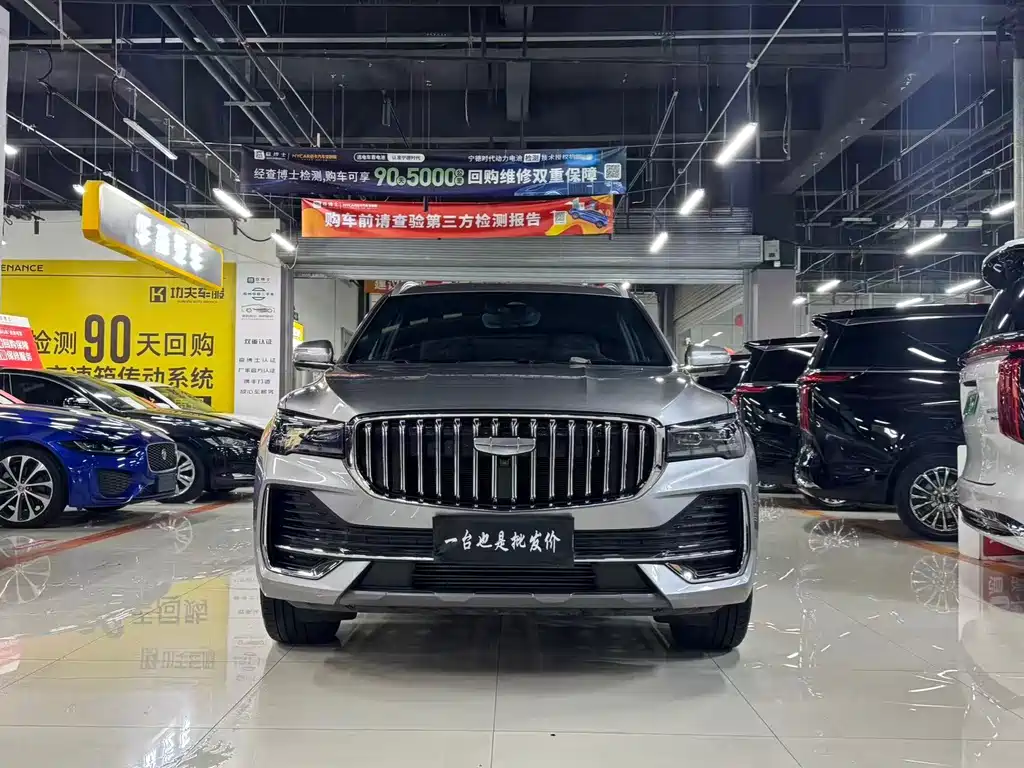 Geely Xingyue L — миниатюра 2