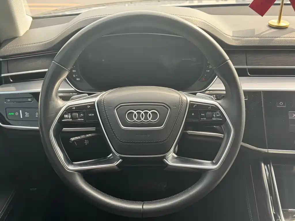 Audi A8 2023 A8L 50 TFSI quattro