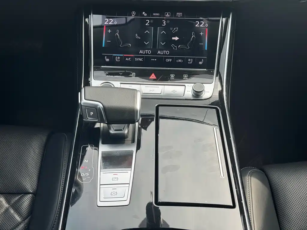 Audi A8 2023 A8L 50 TFSI quattro