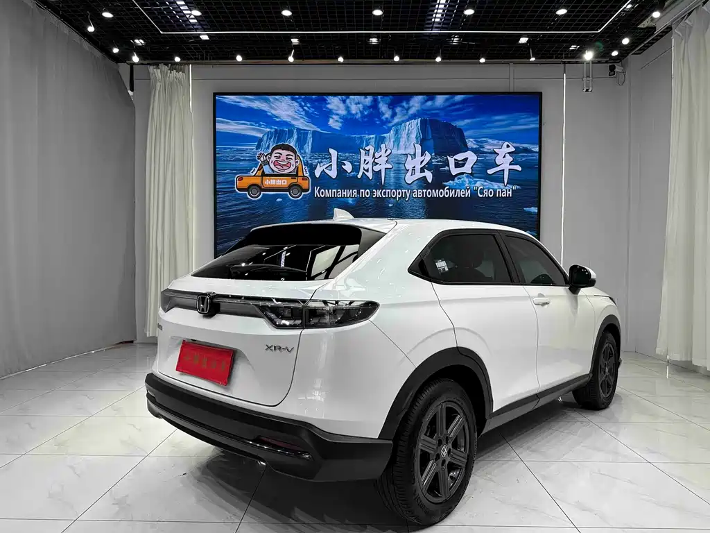 Honda XR-V — миниатюра 4