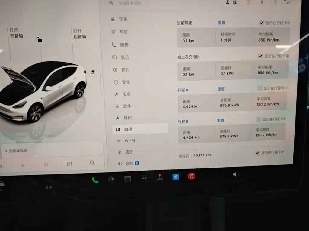 Tesla Model Y — фотографии объявления, Фото 12