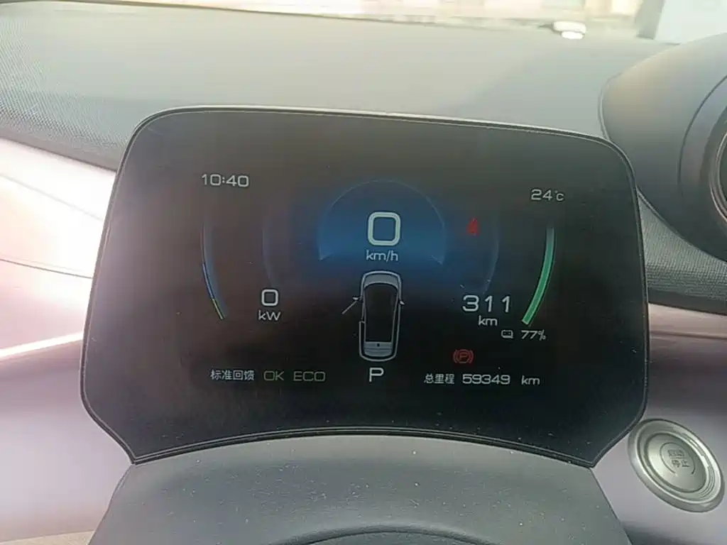 BYD Dolphin — миниатюра 12