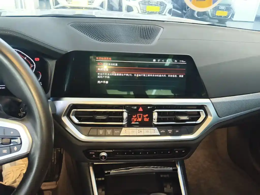 BMW 3 Series — миниатюра 13