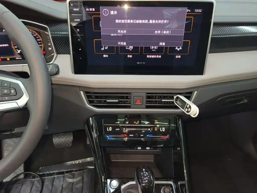 Volkswagen Tayron — миниатюра 13
