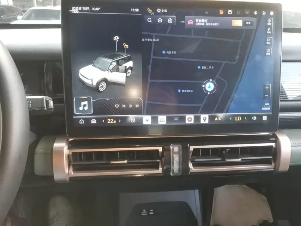 iCAR iCAR 03 — миниатюра 13