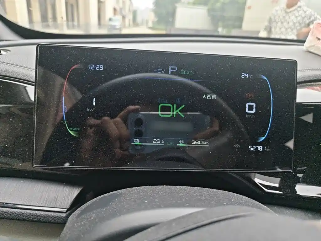BYD Qin PLUS — миниатюра 4