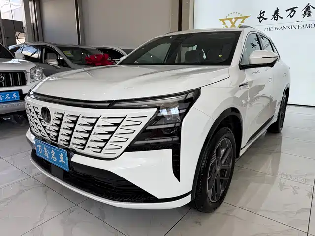 2026 Changan CS75 PLUS