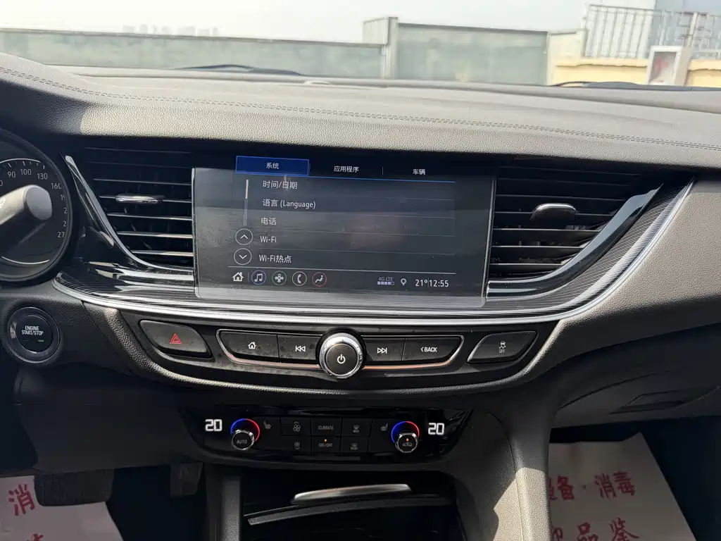 Buick Regal — миниатюра 12
