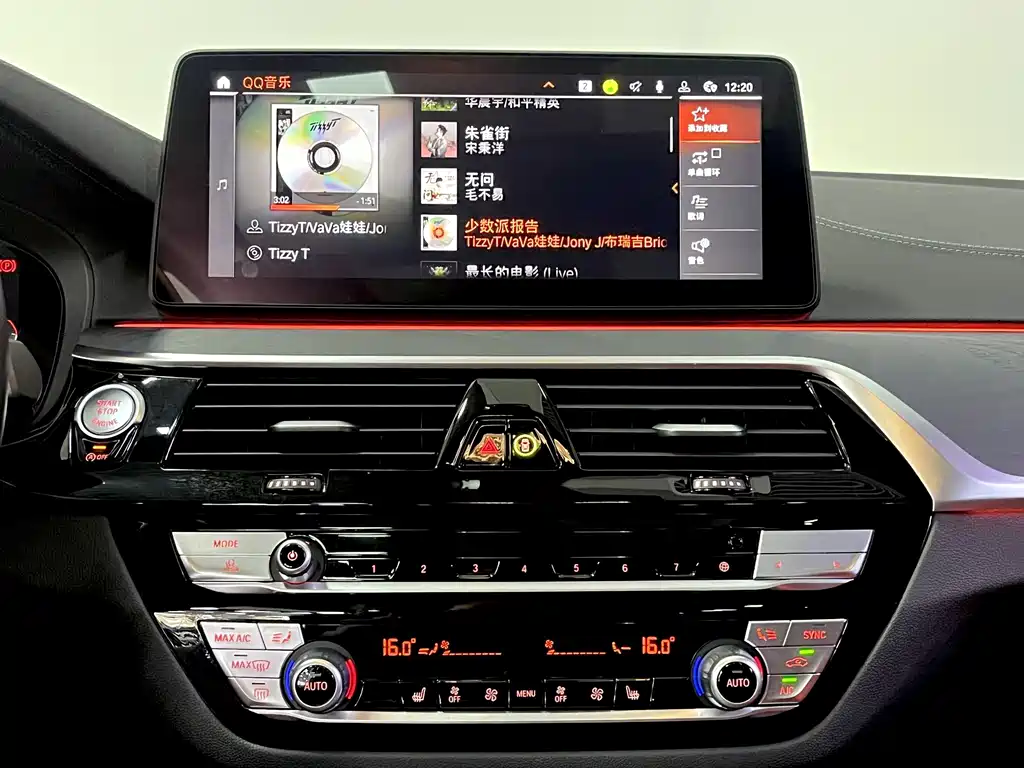 BMW 5 Series — миниатюра 12