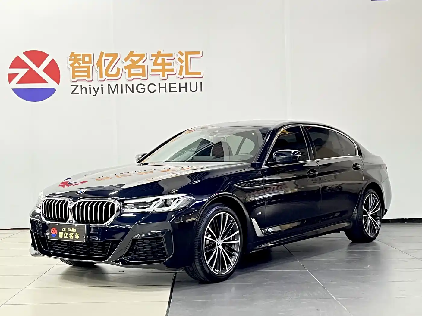 宝马5系 2023款 530Li 领先型 M运动套装 2023