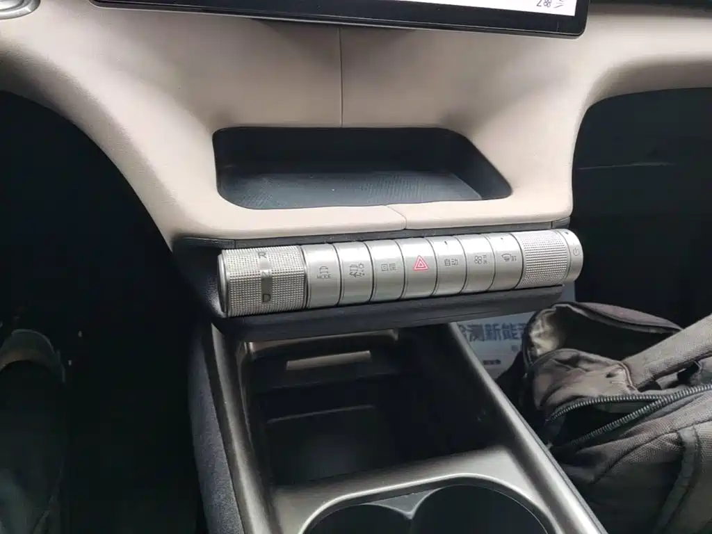 BYD Dolphin — миниатюра 14