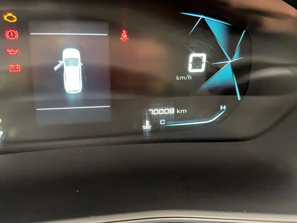 Baojun 530 — миниатюра 4