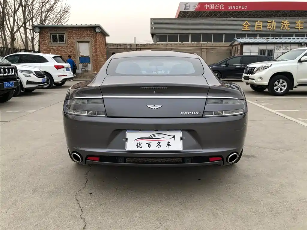 ASTON MARTIN RAPIDE