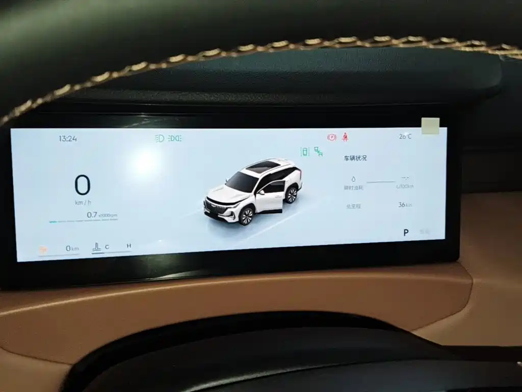 Geely Boyue L — миниатюра 12