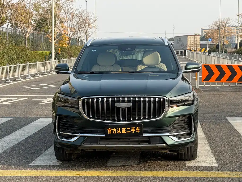 GEELY AUTOMOBILE XINGYUE L