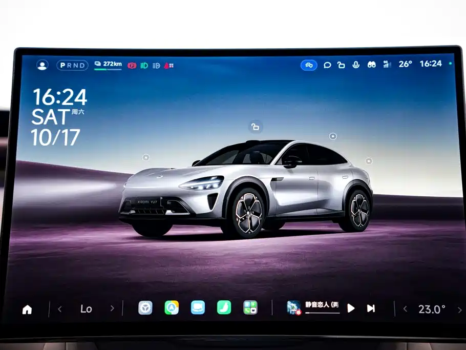 Xiaomi YU7 — миниатюра 23