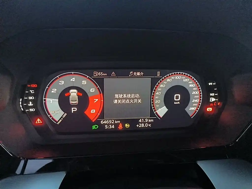 Audi A3 2022 A3L Limousine 35 TFSI Fashion Sport