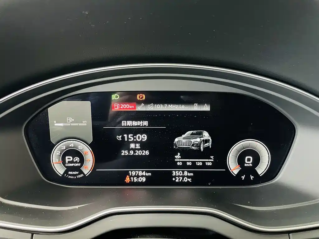 Audi Q5L Sportback — миниатюра 8